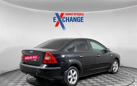 Ford Focus II рестайлинг, 2007 год, 369 000 рублей, 3 фотография