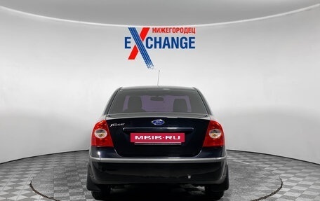 Ford Focus II рестайлинг, 2007 год, 369 000 рублей, 4 фотография