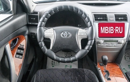 Toyota Camry, 2011 год, 1 299 000 рублей, 15 фотография