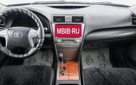 Toyota Camry, 2011 год, 1 299 000 рублей, 11 фотография