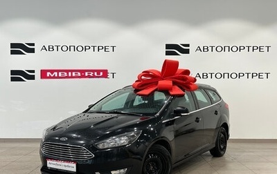 Ford Focus III, 2017 год, 1 049 000 рублей, 1 фотография