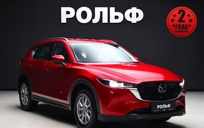 Mazda CX-5 II, 2024 год, 4 300 000 рублей, 1 фотография