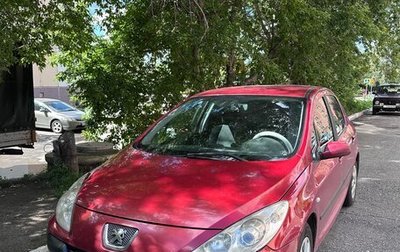 Peugeot 307 I, 2006 год, 400 000 рублей, 1 фотография