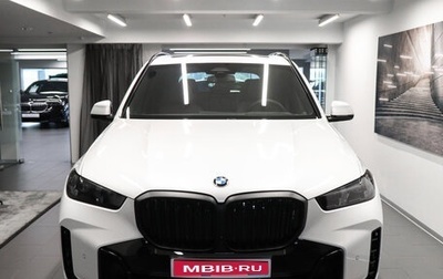 BMW X5, 2024 год, 15 225 000 рублей, 1 фотография