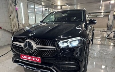 Mercedes-Benz GLE, 2019 год, 6 850 000 рублей, 1 фотография