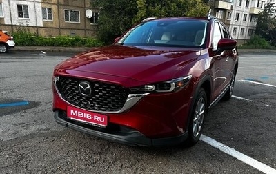 Mazda CX-5 II, 2022 год, 2 600 000 рублей, 1 фотография