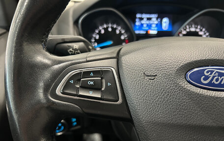 Ford Focus III, 2017 год, 1 049 000 рублей, 17 фотография