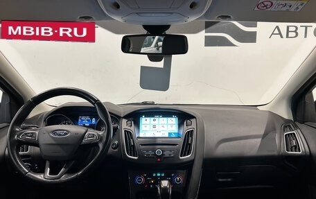 Ford Focus III, 2017 год, 1 049 000 рублей, 14 фотография