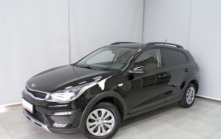 KIA Rio IV, 2020 год, 1 565 000 рублей, 2 фотография