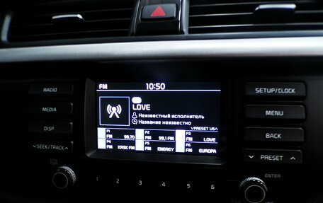 KIA Rio IV, 2020 год, 1 565 000 рублей, 16 фотография