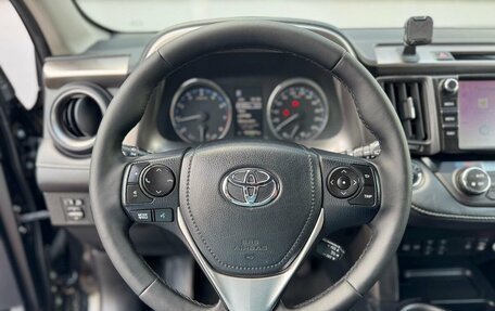 Toyota RAV4, 2018 год, 2 720 000 рублей, 15 фотография