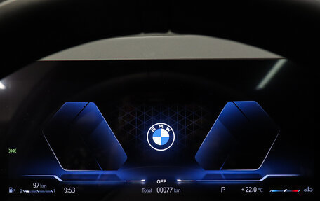 BMW X3, 2025 год, 8 100 000 рублей, 8 фотография