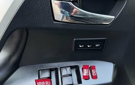 Toyota RAV4, 2018 год, 2 720 000 рублей, 29 фотография