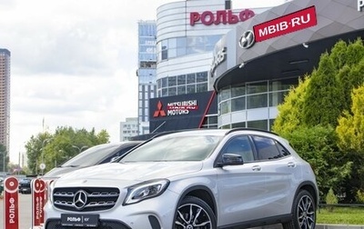 Mercedes-Benz GLA, 2018 год, 2 474 000 рублей, 1 фотография
