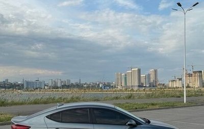Hyundai Elantra VI рестайлинг, 2016 год, 1 300 000 рублей, 1 фотография