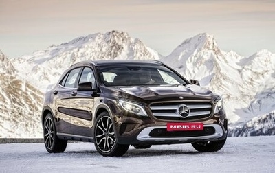 Mercedes-Benz GLA, 2016 год, 2 610 000 рублей, 1 фотография