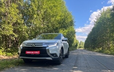 Mitsubishi Outlander III рестайлинг 3, 2018 год, 2 100 000 рублей, 1 фотография