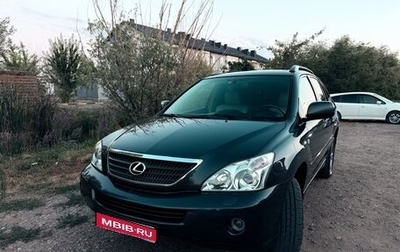Lexus RX II рестайлинг, 2006 год, 1 790 000 рублей, 1 фотография