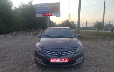 Hyundai Solaris II рестайлинг, 2015 год, 800 000 рублей, 1 фотография