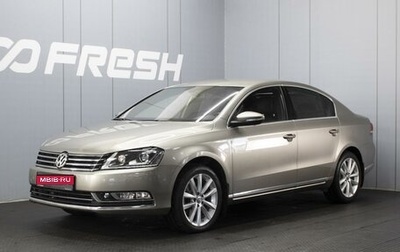 Volkswagen Passat B7, 2012 год, 1 470 000 рублей, 1 фотография