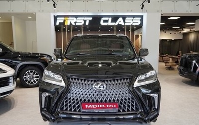 Lexus LX, 2021 год, 12 500 000 рублей, 1 фотография