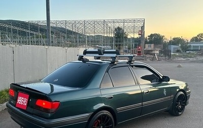 Toyota Carina, 1998 год, 565 000 рублей, 1 фотография
