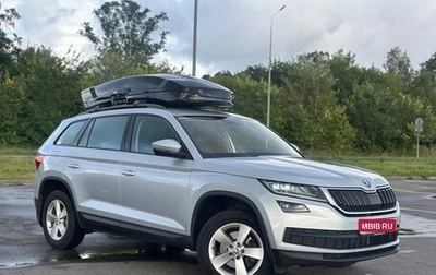 Skoda Kodiaq I, 2018 год, 1 850 000 рублей, 1 фотография