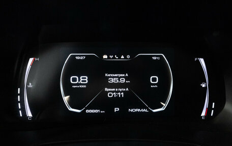 Haval F7 I, 2022 год, 1 849 700 рублей, 12 фотография