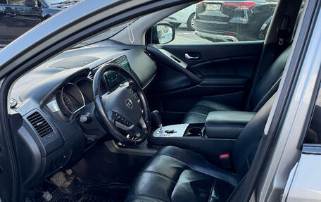 Nissan Murano, 2012 год, 1 270 000 рублей, 9 фотография