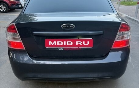 Ford Focus II рестайлинг, 2010 год, 840 000 рублей, 8 фотография