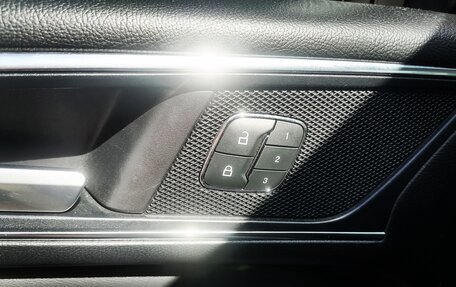 Ford S-MAX II, 2018 год, 2 400 000 рублей, 16 фотография