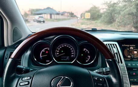 Lexus RX II рестайлинг, 2006 год, 1 790 000 рублей, 11 фотография