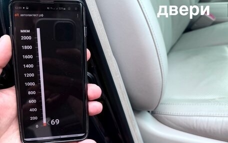 Lexus RX II рестайлинг, 2006 год, 1 790 000 рублей, 31 фотография