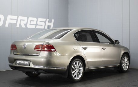 Volkswagen Passat B7, 2012 год, 1 470 000 рублей, 2 фотография