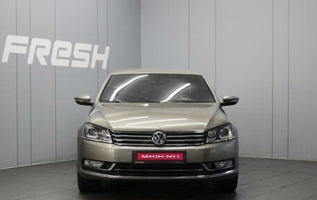 Volkswagen Passat B7, 2012 год, 1 470 000 рублей, 3 фотография