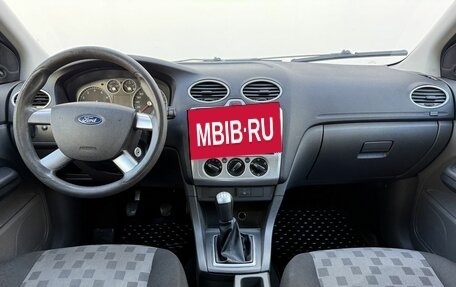 Ford Focus II рестайлинг, 2007 год, 350 000 рублей, 12 фотография