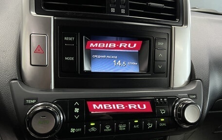 Toyota Land Cruiser Prado 150 рестайлинг 2, 2010 год, 2 445 000 рублей, 17 фотография