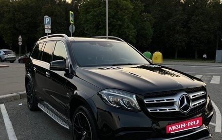 Mercedes-Benz GLS, 2017 год, 4 950 000 рублей, 6 фотография