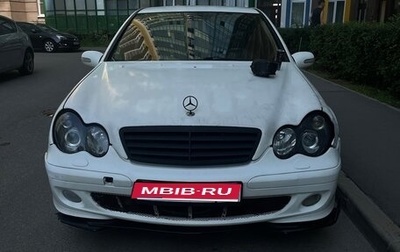 Mercedes-Benz C-Класс, 2001 год, 550 000 рублей, 1 фотография