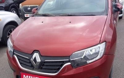 Renault Sandero II рестайлинг, 2021 год, 823 096 рублей, 1 фотография