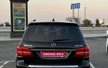 Mercedes-Benz GLS, 2017 год, 4 950 000 рублей, 2 фотография