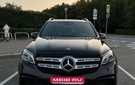 Mercedes-Benz GLS, 2017 год, 4 950 000 рублей, 5 фотография