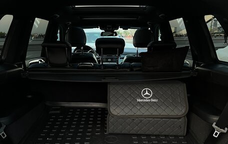 Mercedes-Benz GLS, 2017 год, 4 950 000 рублей, 10 фотография