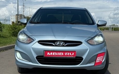 Hyundai Solaris II рестайлинг, 2011 год, 700 000 рублей, 1 фотография