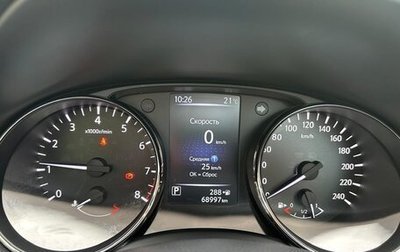 Nissan Qashqai, 2019 год, 2 350 000 рублей, 1 фотография