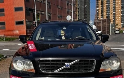 Volvo XC90 II рестайлинг, 2007 год, 920 000 рублей, 1 фотография