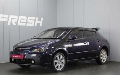 Toyota WiLL II (VS), 2002 год, 550 000 рублей, 1 фотография
