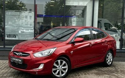 Hyundai Solaris II рестайлинг, 2012 год, 499 000 рублей, 1 фотография