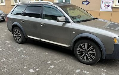 Audi A6 allroad, 2002 год, 699 000 рублей, 1 фотография