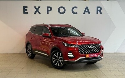 Chery Tiggo 7 Pro, 2021 год, 1 600 000 рублей, 1 фотография